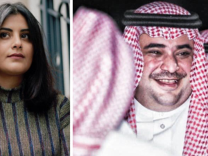 Family of Jailed Women's Rights Activist Want to Sue MBS Aide Acquitted in Khashoggi’s Murder (Twitter)