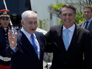 Netanyahu (L) with Bolsonaro (AFP File Photo)