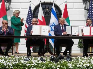 إدارة بايدن تُجمد عمل "صندوق أبراهام" لدعم التطبيع