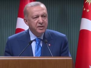 الرئيس التركي رجب طيب أردوغان