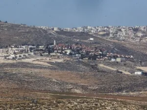 ارشيف
