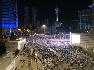 مئات الاف الاسرائيليين يتظاهرون ضد حكومة نتنياهو