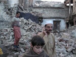 زلزال يضرب أفغانستان ويخلف 12 قتيلا على الأقل