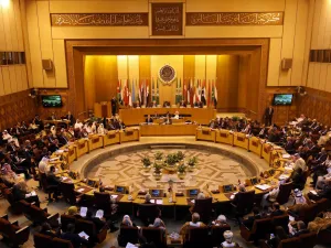 ارشيف