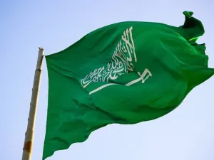 ارشيف