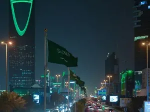 ارشيف
