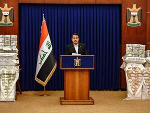 العراق يستعيد 125 مليون دولار من أموال سرقة القرن