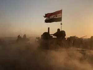 ارشيف
