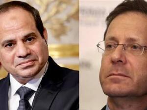 الرئيس المصري عبدالفتاح السيسي (يسار) ونظيره الاسرائيلي اسحاق هيرتسوغ