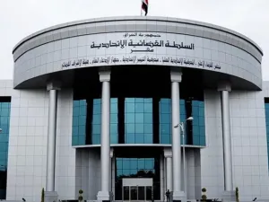 ارشيف