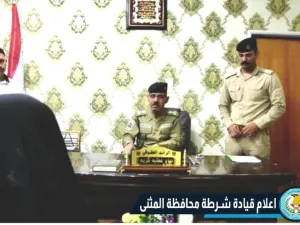 شابة عراقية تذبح زوجها أثناء كان يغط في النوم