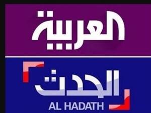 قنوات إخبارية سعودية تبدأ نقل مقارها من دبي إلى الرياض