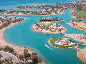 اغتصاب سائحة هولندية في الغردقة