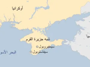 روسيا تعلن احباط هجوم "ارهابي" في القرم وتتهم اوكرانيا