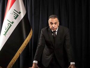 رئيس الوزراء العراقي مصطفى الكاظمي