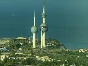 ارشيف