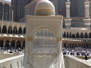 ارشيف