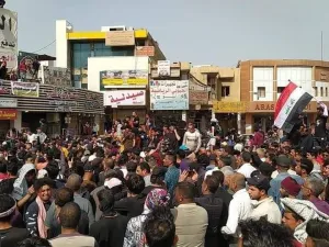ارشيف
