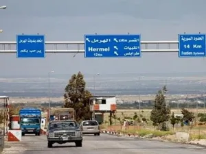 قيمته بالمليارات.. "ناسا" تكشف عن نيزك هائل مدفون في الهرمل اللبنانية