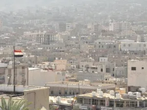 ارشيف