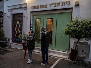 تفكيك شبكة خططت لضرب اهداف يهودية في اليونان