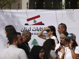 ارشيف