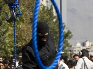 ارشيف