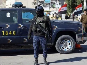 ارشيف