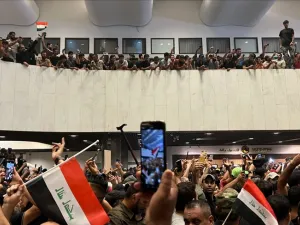 ارشيف