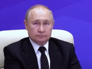 فلاديمير بوتين