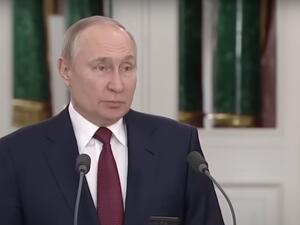 فلايمير بوتين