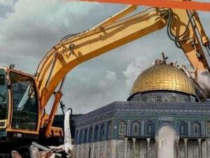 منظمة يهودية ارهابية تدعو الى تدمير قبة الصخرة