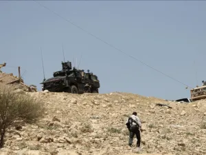 ارشيف