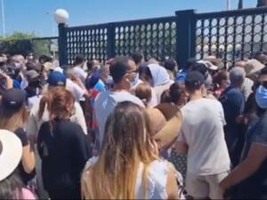 اكتظاظ امام مراكز التلقيح في تونس