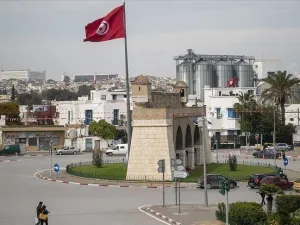 ارشيف