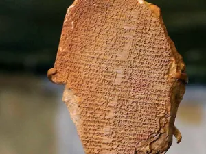 ارشيف