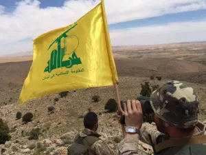 ارشيف