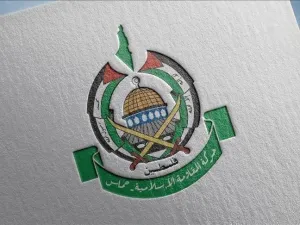 ارشيف