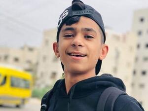 الطفل محمد دعدس