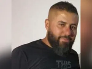 ارشيف