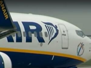 إنذار بوجود قنبلة في طائرة ركاب متجهة من بولندا إلى اليونان