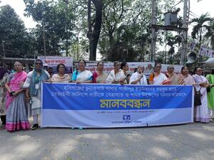 اعتقال إمام وثلاثة شيوخ بعد رجم امرأة في بنغلاديش