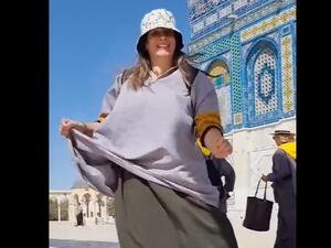 مستوطنة يهودية ترقص في الأقصى (فيديو)