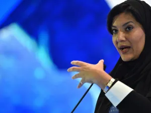 سفيرة السعودية لدى الولايات المتحدة الأميرة ريما بنت بندر آل سعود