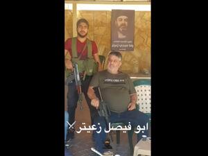 زعيم المافيا اللبنانية يهدد بقتل ضباط بالجيش وأبناءهم بعد اقتحام منزله