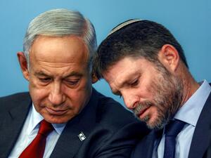 بتسلئيل سموتريتش (يمين) ورئيس الوزراء الاسرائيلي بنيامين نتنياهو