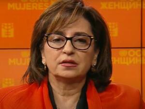 المديرة التنفيذية لهيئة الأمم المتحدة للمرأة سيما بحوث