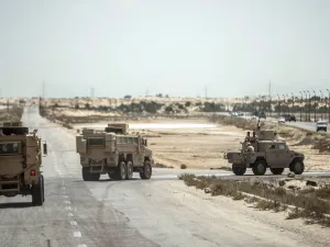 ارشيف