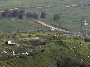 ارشيف