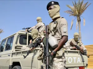 ارشيف